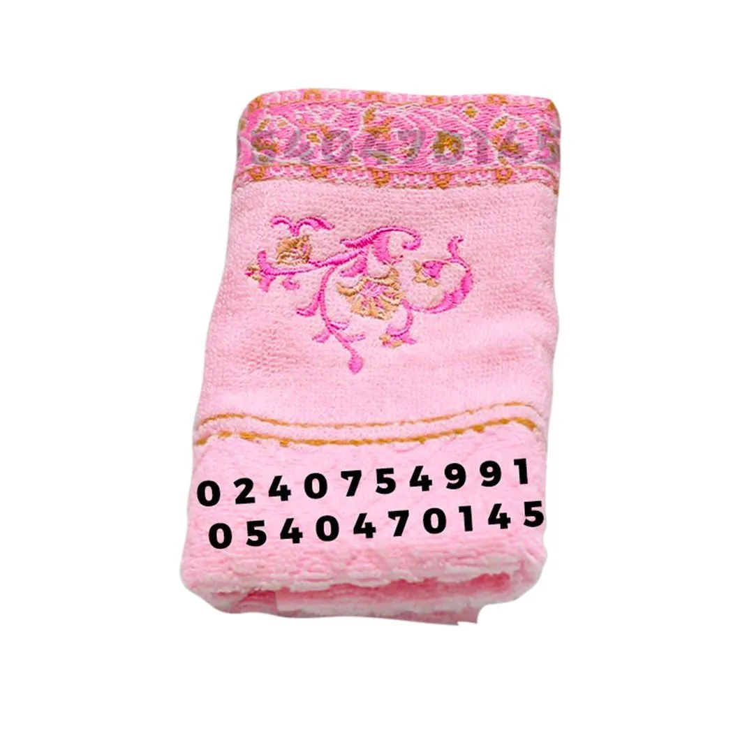 Baby Towel (Small 1 Piece)