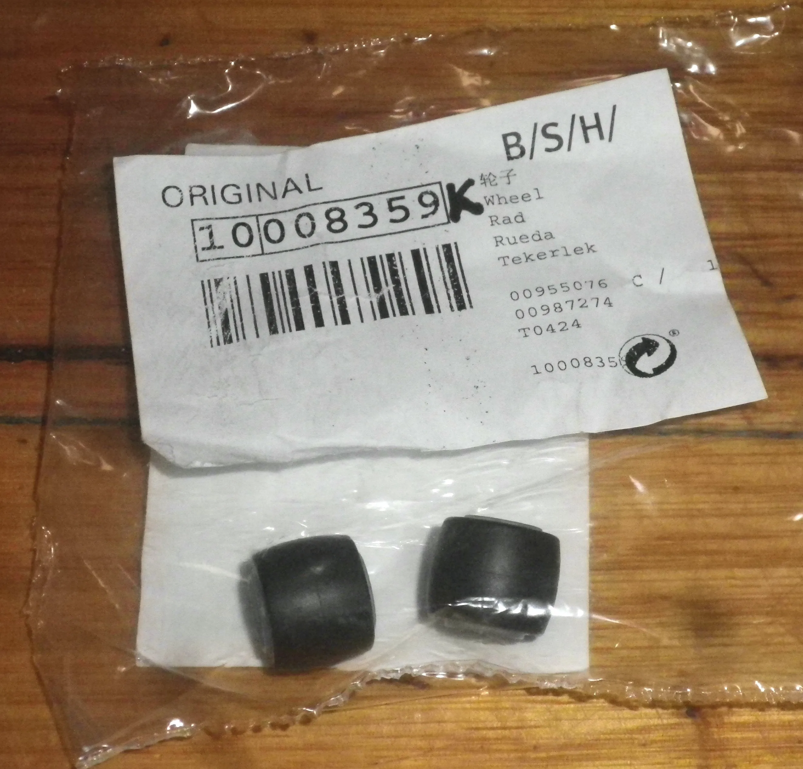 Bosch Athlet, Zoo'o Cordless Vacuum Floor Nozzle Front Wheel - Part # 10008359K