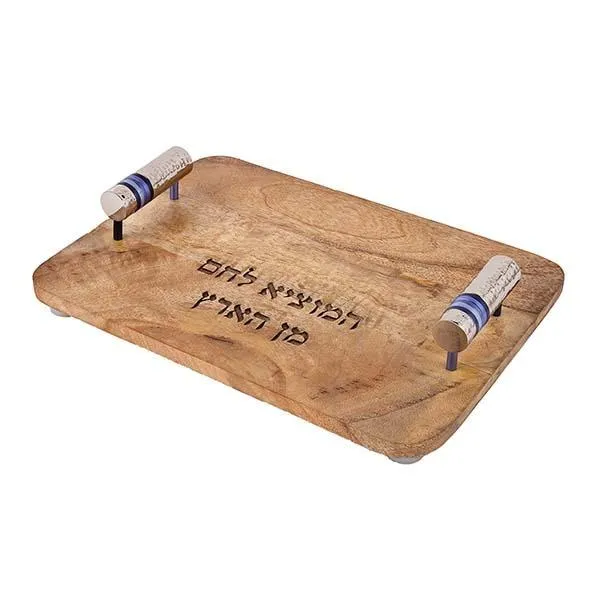 Challah Board - Metal Handles with Hammer Work   Rings - Blue