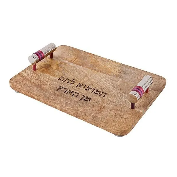 Challah Board - Metal Handles with Hammer Work   Rings - Maroon