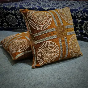 Floor Cushion Cover 2Pcs Set