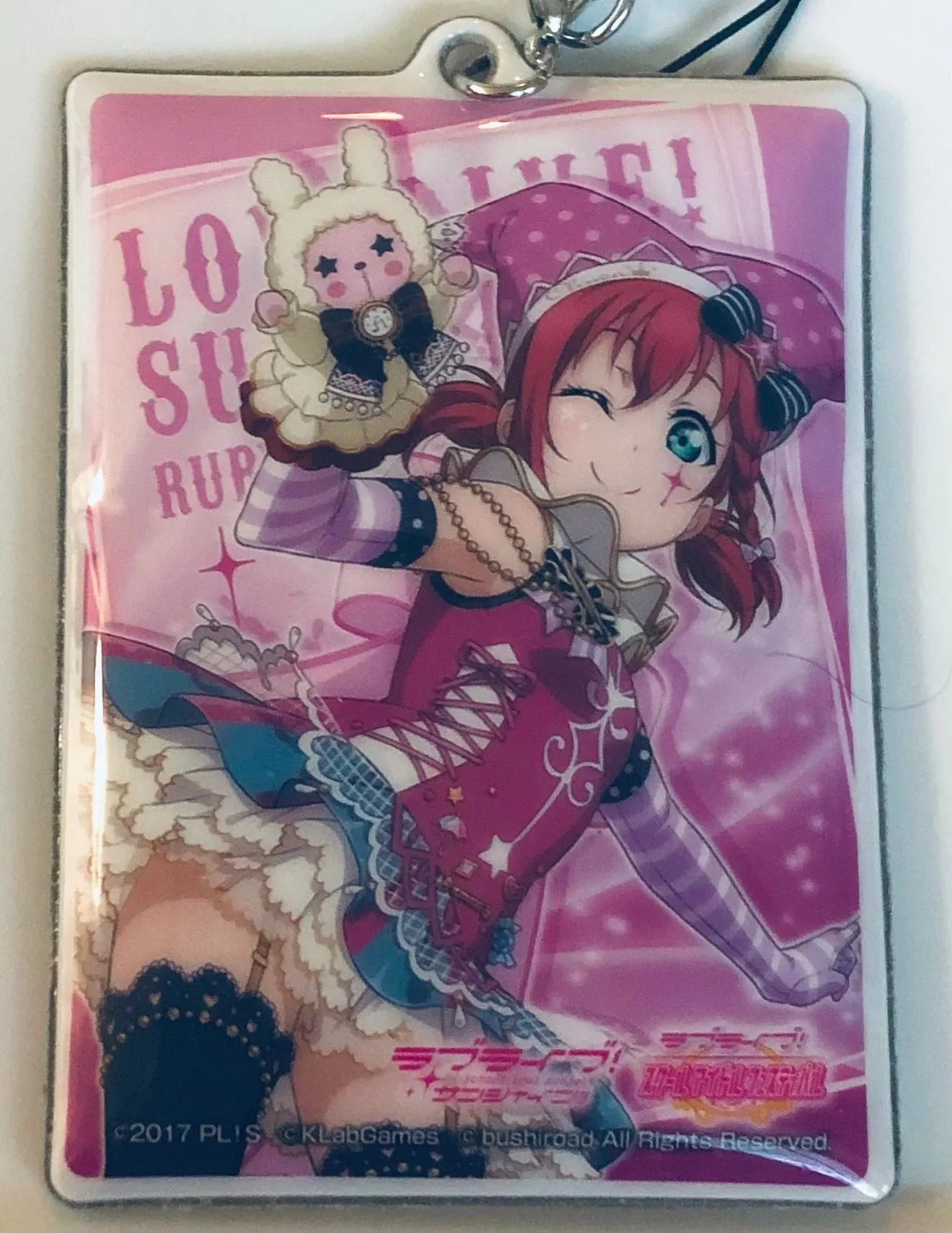 Love Live! School Idol Festival - Love Live! Sunshine!! - Kurosawa Ruby - Cleaner Strap - Love Live! Sunshine!! Sukufesu Kanshasai 2018 Motto Enjoy♪ Campaign (SEGA)