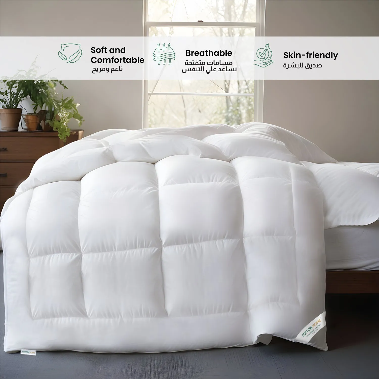 Premium All Season High Quality Super Soft White 4 piece set Single Comforter 135x220