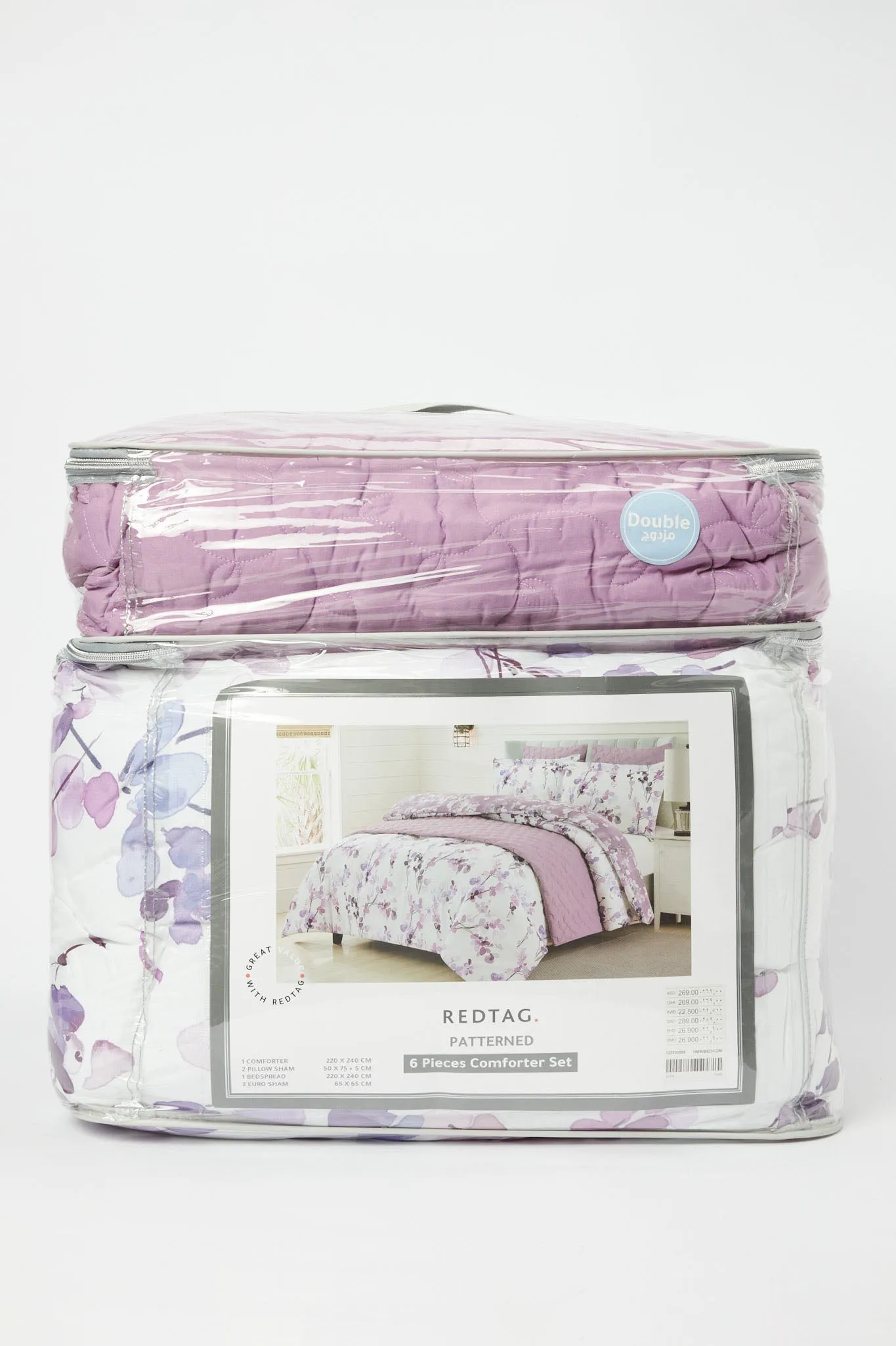 Purple 6 Piece Floral Print Reversible Comforter Set (Double Size)