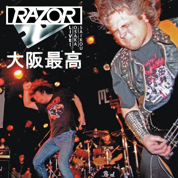 Razor - Live! Osaka Saikou (2 LPs)